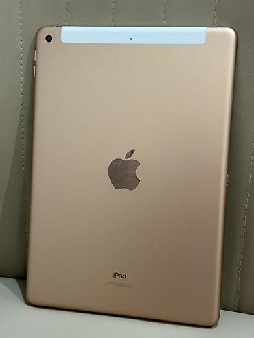 Apple iPad (8‑го поколения) Wi‑Fi + Cellular, 128 ГБ, цвет Gold