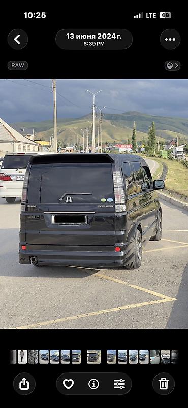 стартер хонда степ: Honda Stepwgn: 2004 г., 2 л, Автомат, Бензин, Минивэн — 3