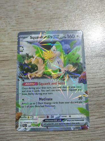 viola: Məhsul: Pokémon TCG kartı – Squawkabilly ex (Holo/foil) Təsvir: - — 1