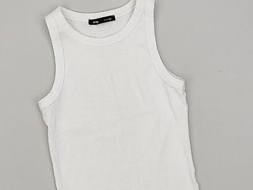 uniqlo basic t shirt: Sinsay, Top damski, rozmiar XS — 1