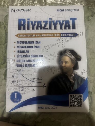 Азербайджанский язык: Riyaziyyat dərs vəsaiti – “Eylər Academy”, müəllif: Nicat Bağıszadə