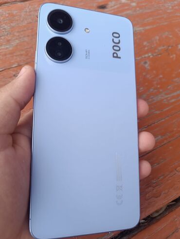 телефон fly б: Poco C65, 128 GB, Barmaq izi