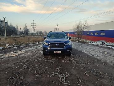 Subaru: Subaru Ascent: 2019 г., Автомат, Бензин, Кроссовер — 3