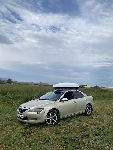 Mazda: Mazda 6: 2004 г., 2 л, Механика, Бензин, Седан — 4