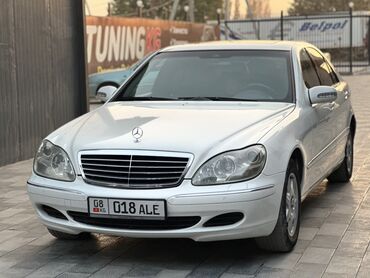 меняю дом на авто: Mercedes-Benz S-Class: 2004 г., 5 л, Седан