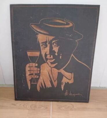 Şəkillər, tablolar: Məhsul: Əl işləri ilə hazırlanmış ağac üzərində yandırma (piroqrafiya) — 3