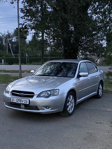срочно срочно продам машину: Subaru Legacy: 2003 г., 2 л, Автоматические, Бензин, Седан