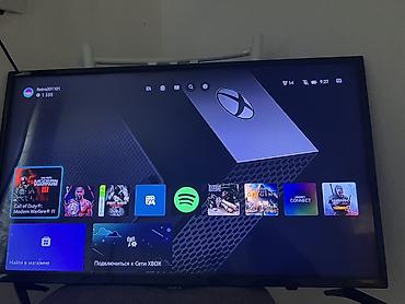 xbox series х: Xbox One X 1 ТБ + беспроводной геймпад - Мощная консоль с поддержкой — 4