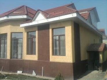 Кровля крыши: Крыша жабабыз, металлочерепица, профнастил, шынглас, композит, андулин — 9