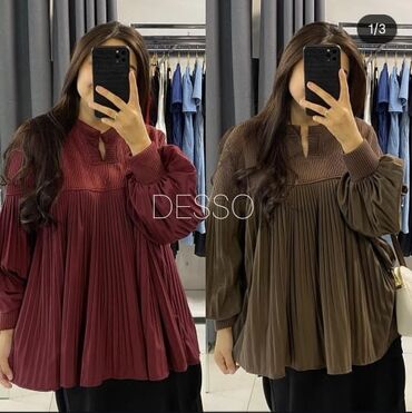 туфли кожаные женск: Плиссованные женские блузы
Размер 48