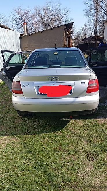 авто толщиномер: Audi A4: 1999 г., 1.8 л, Механика, Бензин, Седан — 2