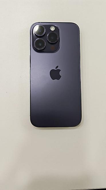 iphone mağaza: IPhone 14 Pro, 256 GB, Deep Purple — 1