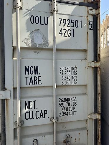 продаю индюка: Продается Контейнер 40 тон в идеальном состояние без трещин без — 2