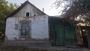 Долгосрочная аренда домов: 50 м², 2 комнаты