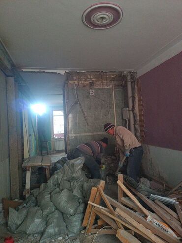 Beton işləri: Beton kesme kəsmə beton kəsimi kesimi karotçu - Beton kəsmə deşmə — 2