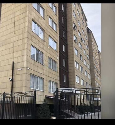 аламедин 1 квартиры продажа: 3 бөлмө, 80 кв. м, 8 кабат, Косметикалык ремонт