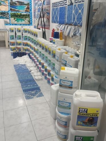 Hovuz dərmanları: Hovuz ortuyu
hovuz kapatma — 2