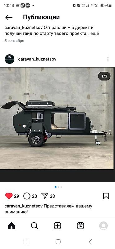 Другие автомобили: Кемперы производство в Бишкеке комфорт, мобильность, свобода Мечтаете — 17