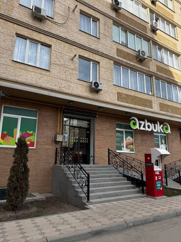 продажа квартир в бишкеке без посредников 2022: 2 комнаты, 71 м², Элитка, 8 этаж, Евроремонт
