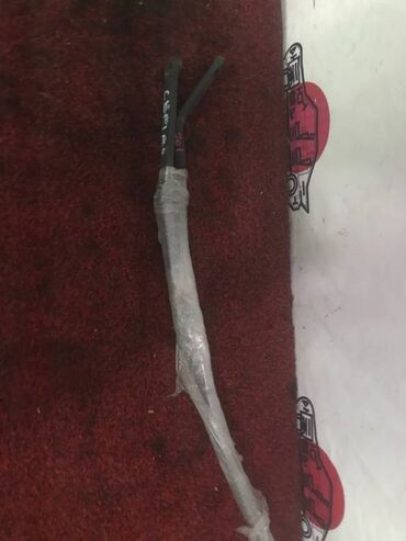 компьютер ниссан сефиро: Дворник NISSAN Cefiro A33 VQ25DD 2 2002 (б/у) КУЗОВНЫЕ ДЕТАЛИ - at lalafo.kg компьютер ниссан сефиро: Дворник NISSAN Cefiro A33 VQ25DD 2 2002 (б/у) КУЗОВНЫЕ ДЕТАЛИ -