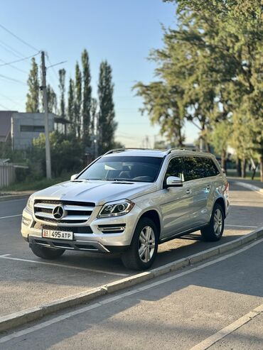лупарик мерс цена: Mercedes-Benz GL-Class: 2013 г., 4.7 л, Автоматические, Бензин, Внедорожник