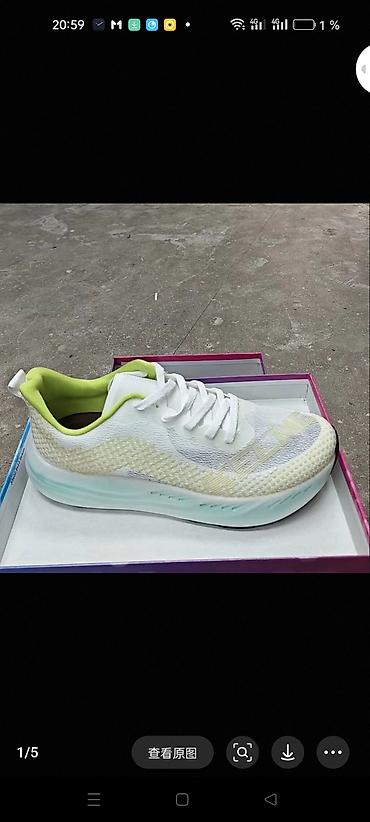 Кроссовки Kelme.Новые.Легкие, беговые и просто ходить.Размер 46