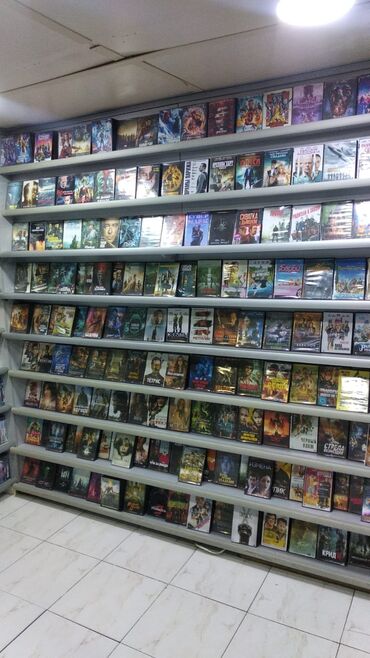 CD, DVD disklər və kassetlər: Cd mp3 bluray 3d dvdcli̇p audiocd karaoke — 11