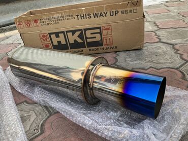 глушитель ваз: Выхлопы HKS Hi Power (Jasma) 051 Made in Japan - Универсальный