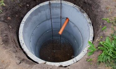 офисные кресло бу: Услуги по земляным и хозяйственным работам 🚜💪 ✅ Копка ям и траншей —