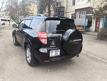 Toyota: Toyota RAV4: 2012 г., 2.5 л, Автомат, Бензин, Кроссовер — 4