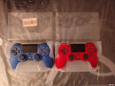 Məhsul: PlayStation 4 üçün DualShock 4 kontrollerləri (2 ədəd)