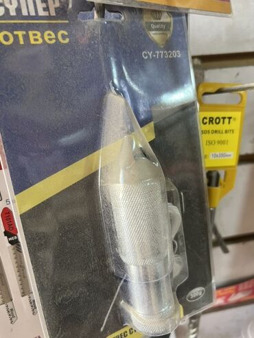 пластик для 3д ручки: Новый металлический патрон для дрели CY-773203. Прочный и надежный