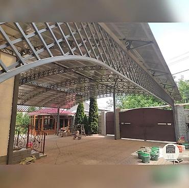 Сварка: Сварка | Ворота, Решетки на окна, Навесы Доставка, Гарантия, Бесплатная смета — 19