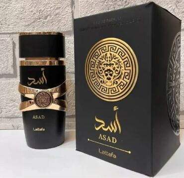 Ətriyyat: 🔥Asad Lattafa parfum dubay etridi baqli qutuda 100ml. original