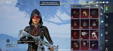 Косметика: Игровой аккаунт PUBG Mobile с обширной коллекцией косметики и — 21