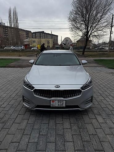 Kia: Kia K7: 2018 г., 3 л, Газ, Седан — 1
