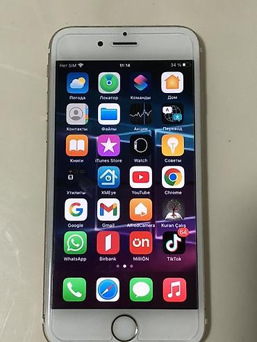 iphone 6s rose gold 64 gb: IPhone 6s, 128 GB, Qızılı, Barmaq izi — 3