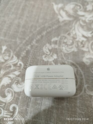 aple: Adapter Apple, 12 Vt, Yeni