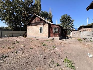 3 комнаты, 62 м², 4 соток, Бишкек, Рынок Баят/Азиз Собственник