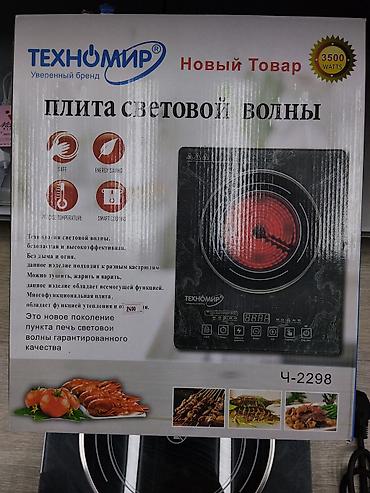 сенсорный плита: Электрические плиты, Новый, Настольная, Сенсорная — 2