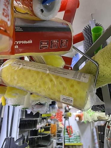 форма декоративный: Фактурный валик для декоративной отделки стен и потолков. - Тип — 1