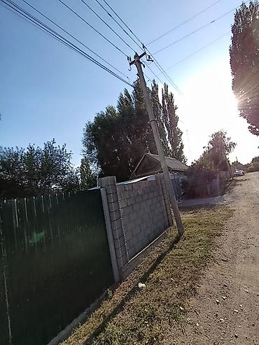 Дома: Продаётся жилой дом с участком в частном секторе. - Одноэтажный дом с — 6