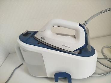 buxar aparat: Braun CareStyle 5 buxar generatorlu ütü - Brend/model: Braun — 1