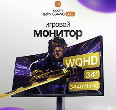 huawei mateview: Монитор, Xiaomi, Новый — 2