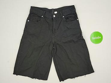 dzwony l: H&M Divided, Szorty damskie, rozmiar S — 2