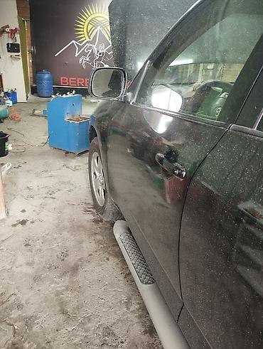 Ремонт кондиционеров: AUTO CLIMATE — сервис по климатическим системам авто. Услуги: - — 3