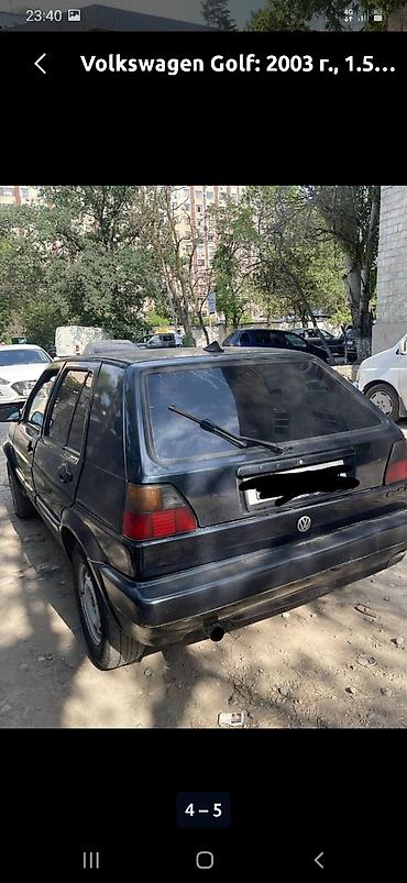 обмен 124: Volkswagen Golf: 2003 г., 1.5 л, Механика, Бензин, Хэтчбэк — 3