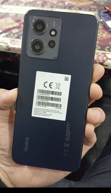 Xiaomi: Xiaomi Redmi Note 12, 128 GB, rəng - Göy, 
 Sensor, Barmaq izi, Simsiz şarj