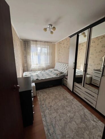 продаю квартиру 10 микрорайон: 2 комнаты, 44 м², 104 серия, 4 этаж, Евроремонт