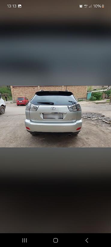 Lexus: Lexus RX: 2007 г., 3.5 л, Автомат, Бензин, Кроссовер — 5